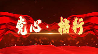 &#20061;&#28216;&#23448;&#26041;&#31449;&#32593;&#39029;&#29256;&#45;&#20061;&#28216;&#40;&#20013;&#22269;&#41;