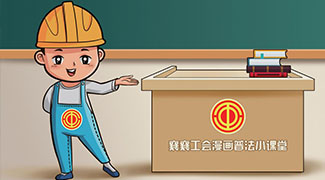 &#20061;&#28216;&#23448;&#26041;&#31449;&#32593;&#39029;&#29256;&#45;&#20061;&#28216;&#40;&#20013;&#22269;&#41;