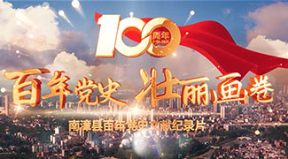 &#20061;&#28216;&#23448;&#26041;&#31449;&#32593;&#39029;&#29256;&#45;&#20061;&#28216;&#40;&#20013;&#22269;&#41;