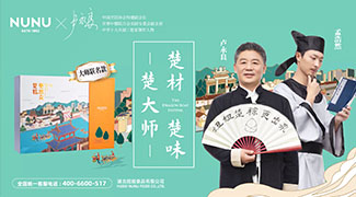 &#20061;&#28216;&#23448;&#26041;&#31449;&#32593;&#39029;&#29256;&#45;&#20061;&#28216;&#40;&#20013;&#22269;&#41;