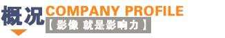 &#20061;&#28216;&#23448;&#26041;&#31449;&#32593;&#39029;&#29256;&#45;&#20061;&#28216;&#40;&#20013;&#22269;&#41;