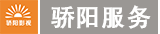 九游官方站网页版和骄阳(yáng)服务(wù).png 九游官方站网页版-九游(中国)