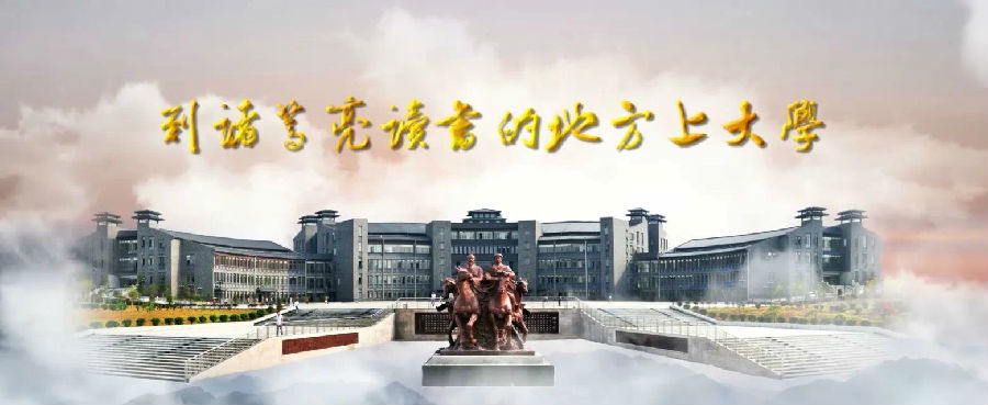 12.jpg 九游官方站网页版-九游(中国)