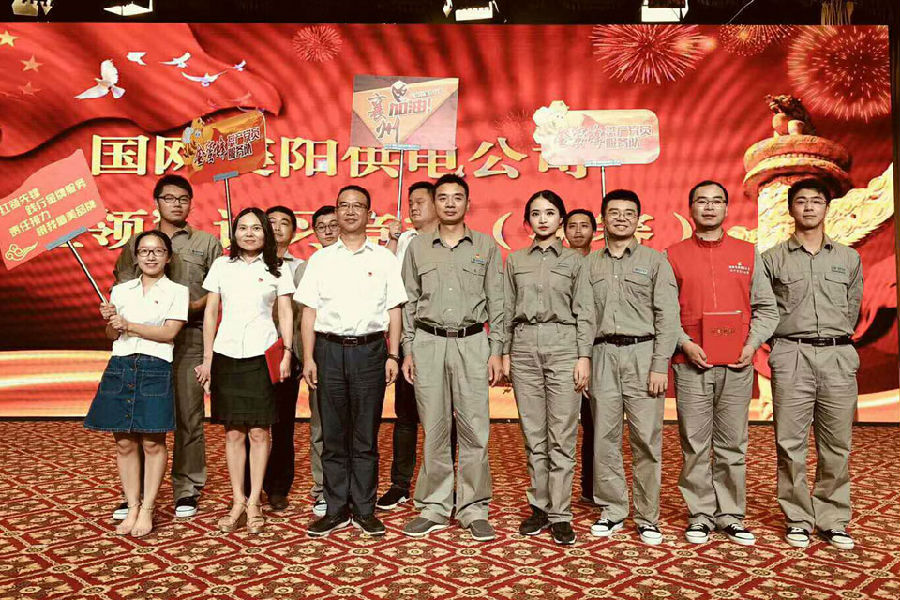 &#20061;&#28216;&#23448;&#26041;&#31449;&#32593;&#39029;&#29256;&#45;&#20061;&#28216;&#40;&#20013;&#22269;&#41;