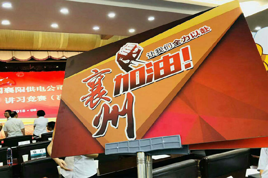 &#20061;&#28216;&#23448;&#26041;&#31449;&#32593;&#39029;&#29256;&#45;&#20061;&#28216;&#40;&#20013;&#22269;&#41;