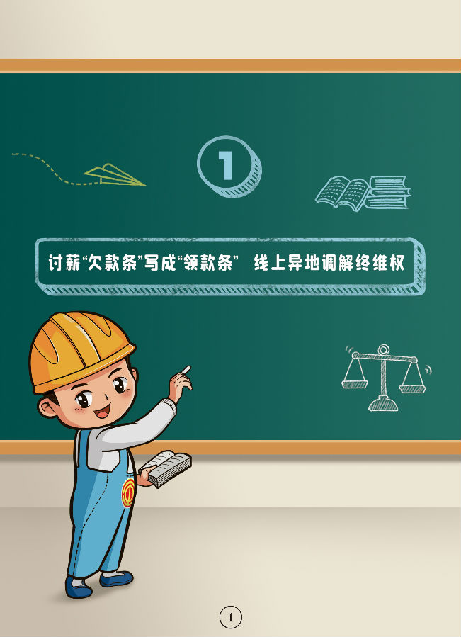 &#20061;&#28216;&#23448;&#26041;&#31449;&#32593;&#39029;&#29256;&#45;&#20061;&#28216;&#40;&#20013;&#22269;&#41;