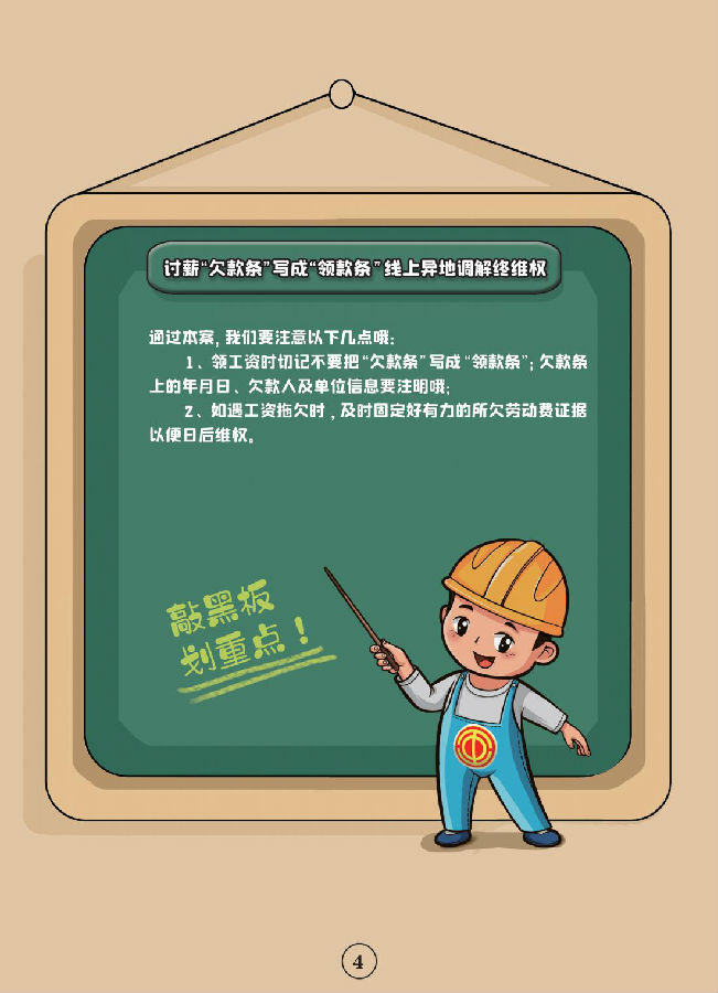 &#20061;&#28216;&#23448;&#26041;&#31449;&#32593;&#39029;&#29256;&#45;&#20061;&#28216;&#40;&#20013;&#22269;&#41;